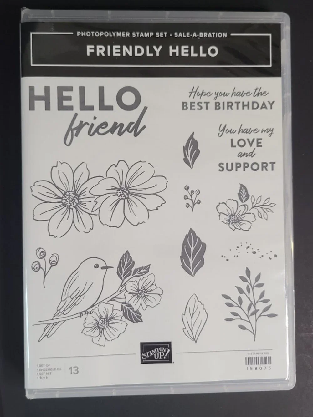 Stampin Up! stampin up